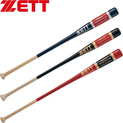 ゼット ノックバット｜バット｜野球｜スポーツ おすすめ人気商品一覧
