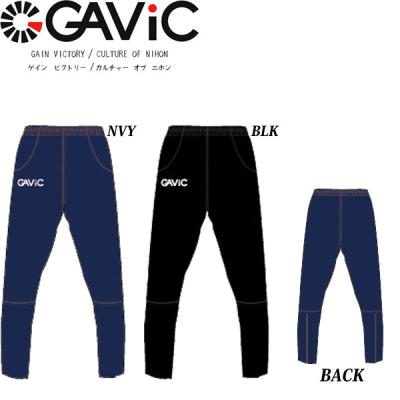 gavic ジャージ（スポーツ用品）のおすすめ人気商品一覧 通販