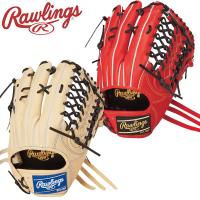 即納可★ 【Rawlings】ローリングス 軟式 HOH PRO EXCEL [外野手用] 12.75 GR4HESH99 | ガイナバザール