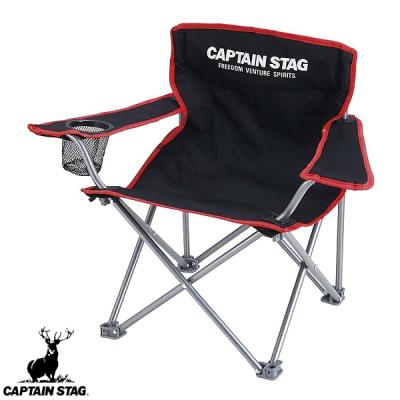 CAPTAIN STAG アウトドアテーブルチェアセット｜テーブル、チェア