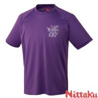 ◆◆送料無料 メール便発送 ＜ニッタク＞ Nittaku ワンポイント Tシャツ NX2016 (50) | ガイナバザール