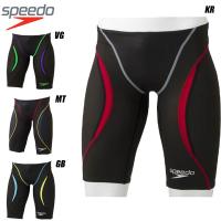 即納可★ 【SPEEDO】スピード Fastskin XT Active Hybrid2 ファストスキン XT アクティブハイブリッド2 ジャマー（メンズ／競泳水着／レーシング／スパッツ） SD | ガイナバザール