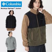 即納可★ 【Columbia】コロンビア バックアイスプリングスジャケット XM8719 | ガイナバザール