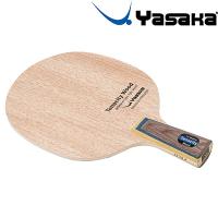 ◆◆ ＜ヤサカ＞ Yasaka テナシティウッド 中国式 YR206 卓球 ラケット ペンホルダー・中国式 | ガイナバザール