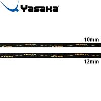 ◆◆ ＜ヤサカ＞ Yasaka クッションガードテープII (12個セット) Z207 (90)ブラック×ゴールド 卓球 | ガイナバザール