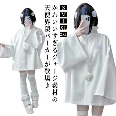 天使界隈(サイズ(S/M/L):M)の商品一覧 通販 - Yahoo 天使界隈(サイズ(S/M/L):M)の商品一覧 通販 - Yahoo
