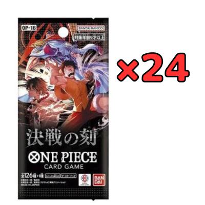 決戦の刻の商品一覧 通販 - Yahoo!ショッピング