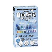 科学と学習PRESENTS 自由研究おたすけキット おいしい水を調べよう J750682 | 学研ステイフル Yahoo!ショップ