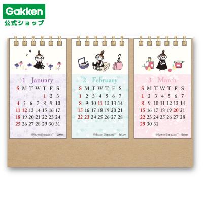 卓上カレンダー 3か月のおすすめ人気商品一覧 通販 - Yahoo!ショッピング