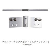 マーチングベル ヤマハ（楽器、手芸、コレクション）のおすすめ人気