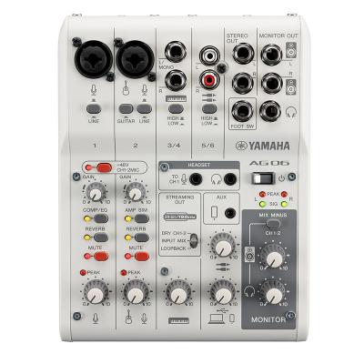 ag06（DJミキサー）｜DJ機材｜楽器、器材 | 楽器、手芸、コレクション