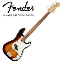 Fender Player Precision Bass 3-Color Sunburst Pau Ferro Fingerboard〈フェンダープレシジョンベース〉 | 楽器de元気