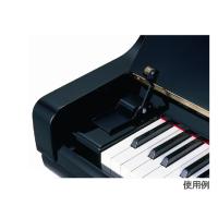 ピアノ鍵盤蓋から指づめ防止！FINGUARD フィンガード　【鍵盤蓋開閉補助具・UP専用/粘着式】 | 楽器de元気