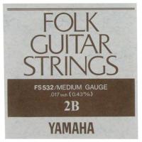 YAMAHA フォークギター弦 バラ弦 FS532　2B .017インチ | 楽器の森