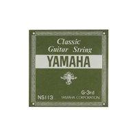 YAMAHA クラシックギター弦 バラ弦 NS113　3G 1.03mm | 楽器の森