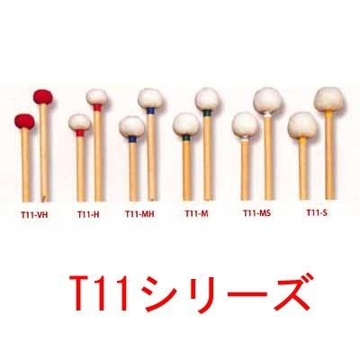 【最終値下げ】ティンパニマレット3組セット 最終値下げ】ティンパニマレット3組セット - メルカリ