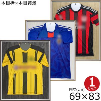 額縁のタカハシ Yahoo!店 - ユニフォーム額｜Yahoo!ショッピング