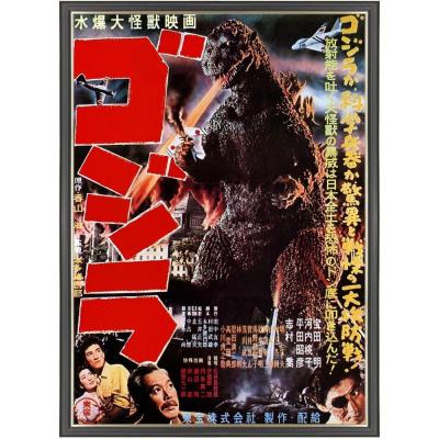 額縁のタカハシ Yahoo!店 - 660×850(大判)｜Yahoo!ショッピング