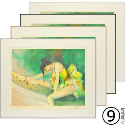 大判　額縁　850×660　マット付 楽天市場】額縁 マット (大判 サイズ 660×850) 額縁用カラー