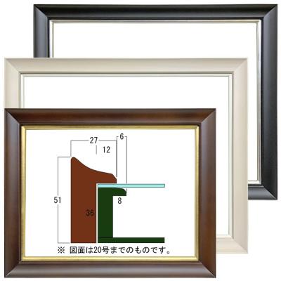 油絵 額縁f12のおすすめ人気商品一覧 通販 - Yahoo!ショッピング