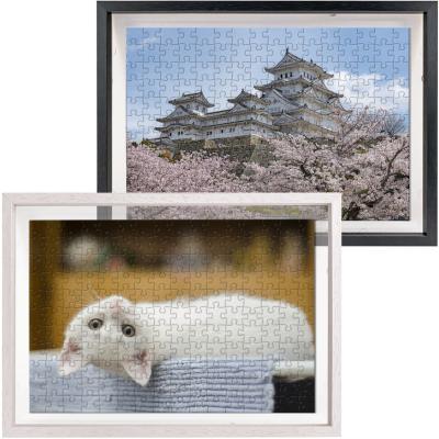 額縁のタカハシ Yahoo!店 - 250×340｜Yahoo!ショッピング