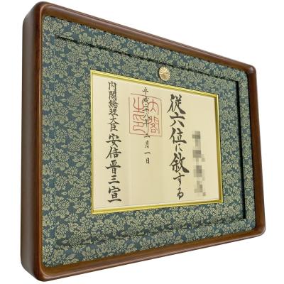 創価学会（額縁）｜画材、アート用品 | 楽器、手芸、コレクション の