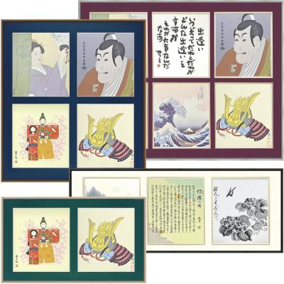 額縁のタカハシ Yahoo!店 - 色紙額｜Yahoo!ショッピング