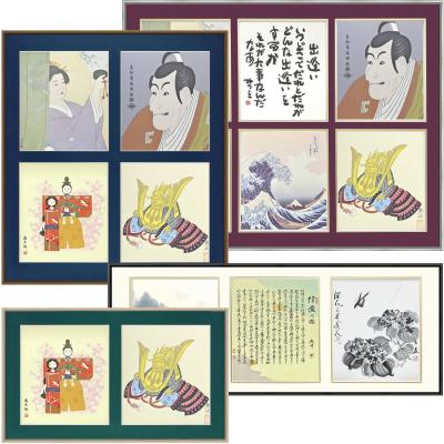 額縁のタカハシ Yahoo!店 - 色紙額｜Yahoo!ショッピング