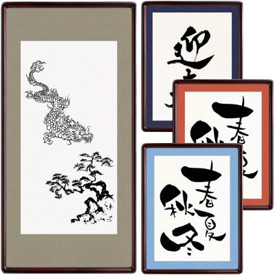 ★お買い得品★高級額縁　和額　空額　書道　書画　水墨画 書道 額」の人気商品一覧 | 安い商品を通販サイトから探す