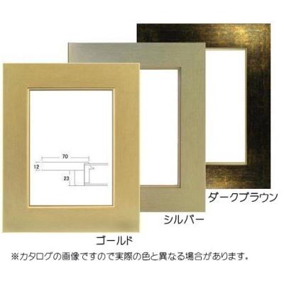 サムホール 額縁のおすすめ人気商品一覧 通販 - Yahoo!ショッピング