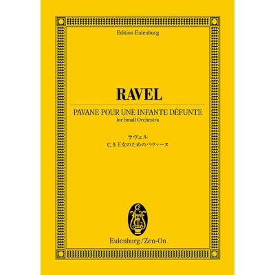 バイエル 楽譜（本サイズ：四六判）のおすすめ人気商品一覧 通販