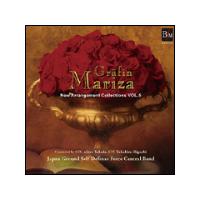 CD　ニュー・アレンジ・コレクション VOL.5／喜歌劇「伯爵夫人マリツァ」セレクション（CD） | 楽譜ネッツ