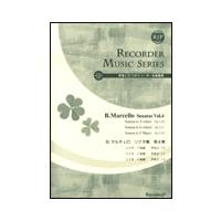 楽譜  B.マルチェロ/ソナタ集 第4巻(伴奏CDつきリコーダー音楽叢書)(SR-030) | 楽譜ネッツ