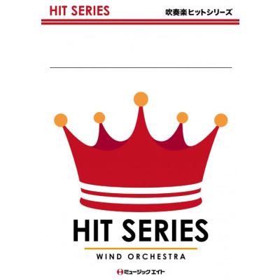 西城秀樹+楽譜（本、雑誌、コミック）の商品一覧 通販 - Yahoo