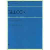 楽譜  ギロック ピアノピース・コレクション 2(解説付)(160502/全音ピアノライブラリー/難易度:★★) | 楽譜ネッツ