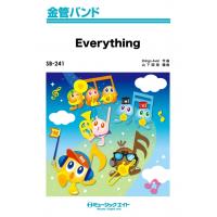 楽譜  SB241 Everything/嵐(金管バンド/G3/F) | 楽譜ネッツ