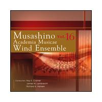 CD　武蔵野音楽大学ウィンドアンサンブル Vol.16（指揮：レイ・E.クレーマー、他） | 楽譜ネッツ