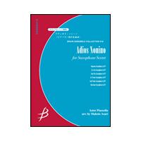 楽譜　ピアソラ（編曲：浅利真）／アディオス・ノニーノ（サクソフォーン6重奏）（G:4：T:5'45）（ENMS-84318） | 楽譜ネッツ