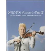 楽譜　NAOTO’s Acoustic Duo 2 | 楽譜ネッツ