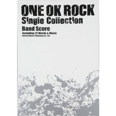 ONE OK ROCK（国内アーティストのバンドスコア集）｜バンド