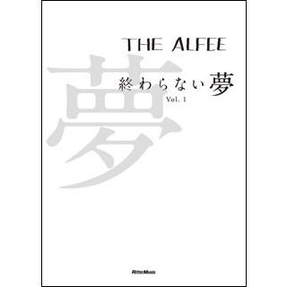 the alfee（本、雑誌、コミック）の商品一覧 通販 - Yahoo!ショッピング