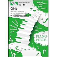 楽譜　Girls／西野カナ(ピアノ・ピース 1411) | 楽譜ネッツ