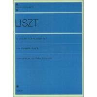 楽譜  リスト 12の練習曲 Op.1(解説付)(114020/全音ピアノライブラリー/難易度:★★★★) | 楽譜ネッツ