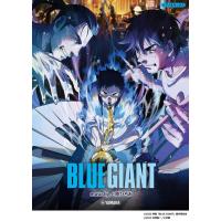 楽譜  「BLUE GIANT」 music by 上原ひろみ(GTP01101190/公式楽譜集/ピアノ&amp;サックス/上級) | 楽譜ネッツ