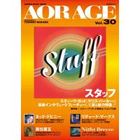 AOR AGE Vol.30(65430/シンコー・ミュージック・ムック) | 楽譜ネッツ
