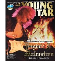 YOUNG GUITAR(ヤング・ギター)2024年04月号(08837/Magazine for Young Guitar Players) | 楽譜ネッツ