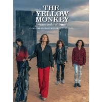 楽譜 【取寄時、納期1〜2週間】やさしく弾ける ＴＨＥ ＹＥＬＬＯＷ ＭＯＮＫＥＹ ピアノ・ソロ・アルバム【ネコポスは送料無料】 | エイブルマートヤフー店