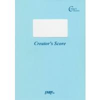 楽譜 【取寄品】ＬＳＰ８ 弦楽器＆ピアノ伴奏譜 Ｇ線上のアリア 二胡＆ピアノ楽譜／バッハ（Ｂａｃｈ） | エイブルマートヤフー店