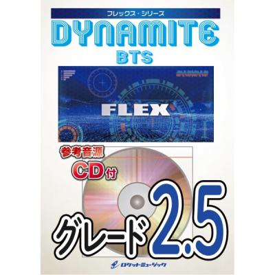 ダイナマイト bts cd（音楽教本曲集）｜楽譜、音楽書 | 本、雑誌