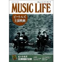 【取寄品】シンコー・ミュージック・ムック ＭＵＳＩＣ ＬＩＦＥ ビートルズ主演映画 | エイブルマートヤフー店